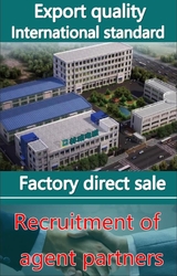 shenyang lincheng Technology Co., Ltd Profil perusahaan